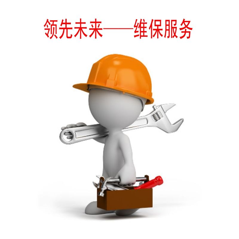 水泵噪音異響維修處理方法